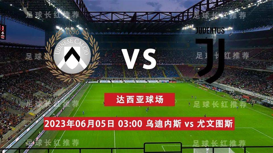 但在中场休息时，我们得知了同组另一场比赛的比分已经是4-0，我们知道本场的结果已经没有任何作用，我们无法获得小组头名，之后下半场比赛就变得不同了，于是我尝试换下一些球员，让年轻球员出场。